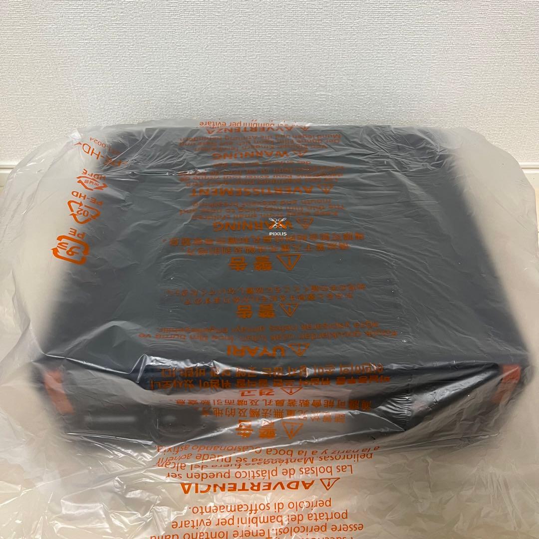 Canon インクジェットプリンター複合機 TS5030 BK ブラック