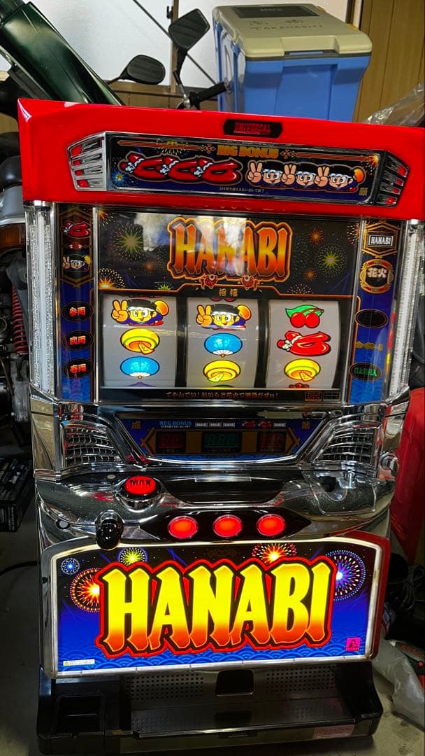 花火 5号機 実機 動作確認済み 引き取り限定