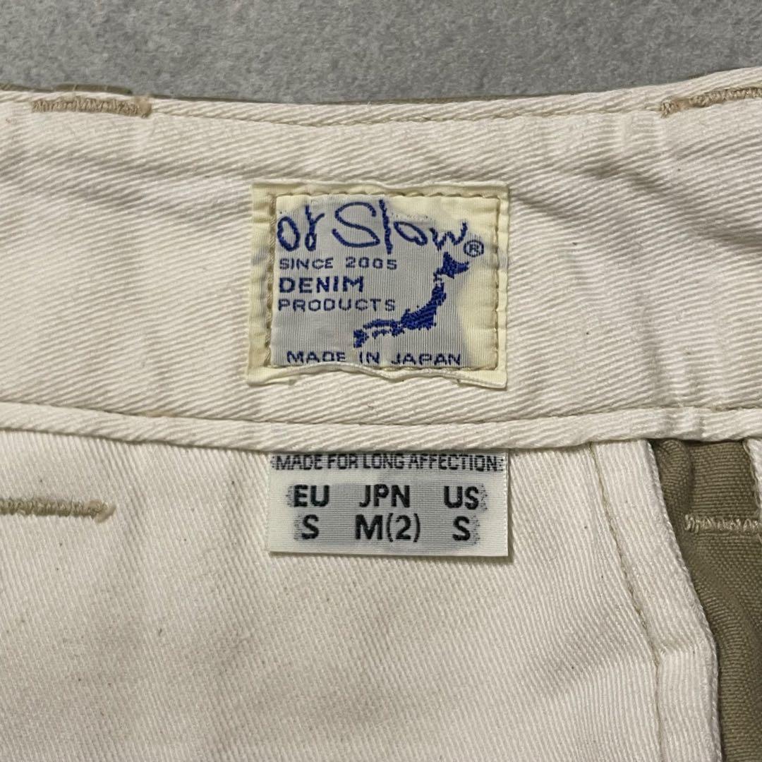 orslow Vintage Fit ARMY Trouser パンツ