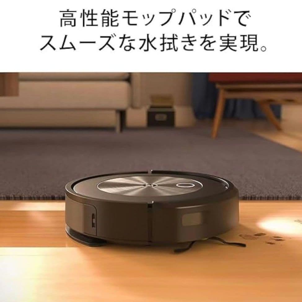 掃除機・クリーナー iRobot Roomba Combo j5