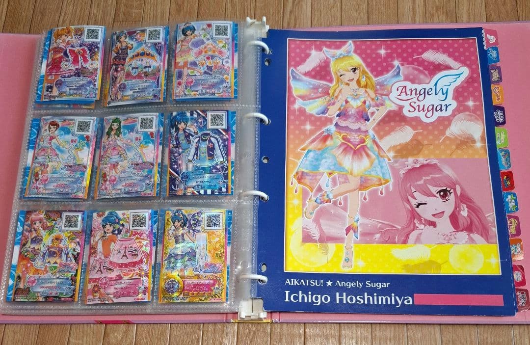 アイカツ　カード　まとめ売り