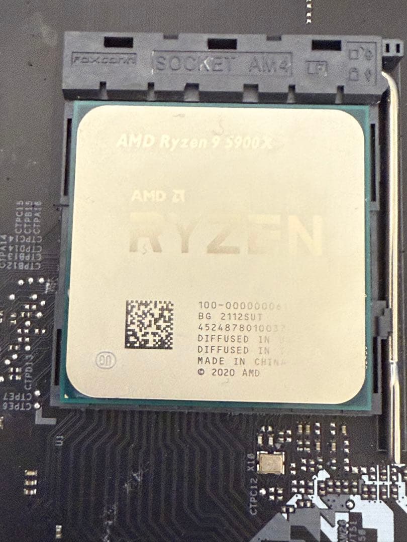 Ryzen 9 5900X セット メモリ32GB X570