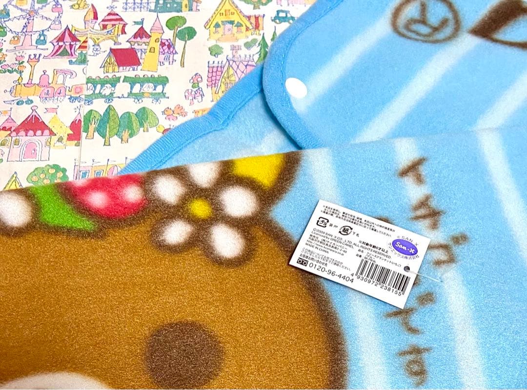 リラックマ まとめ売り14 ロールクッション いちごブランケット ぬいぐるみ他