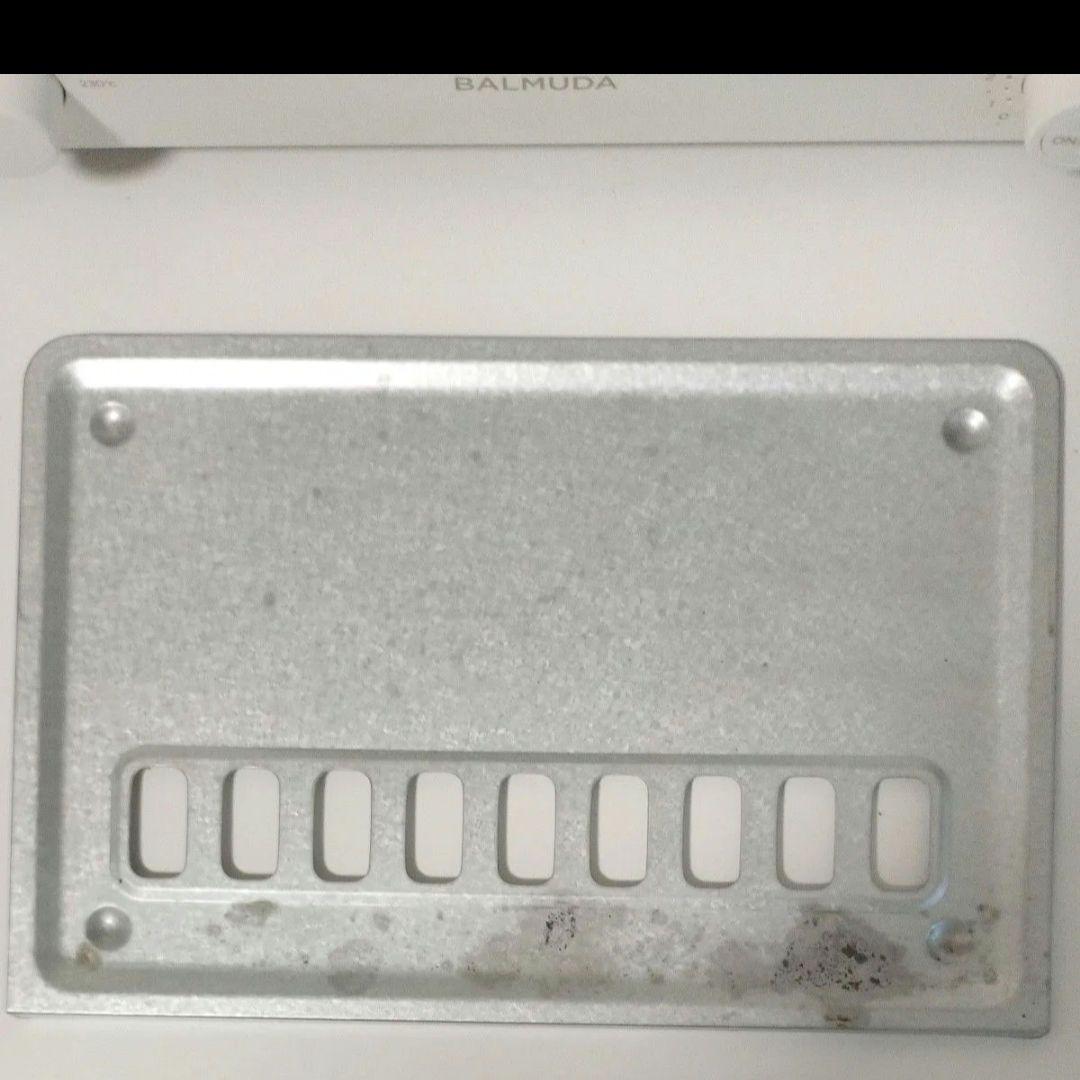 バルミューダ　トースター BALMUDA K05A-WH　2021年製　1148