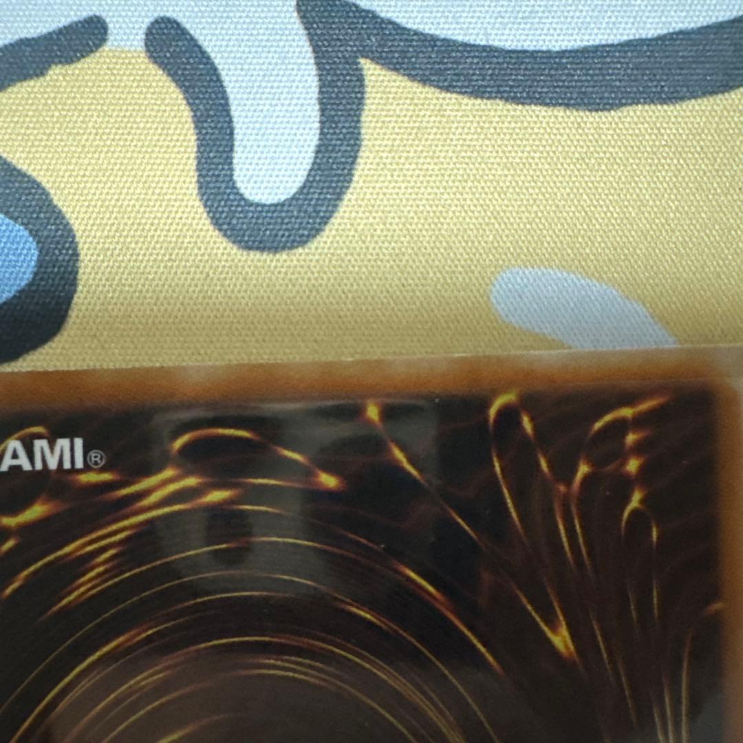 遊戯王OCG デュエルモンスターズ strong