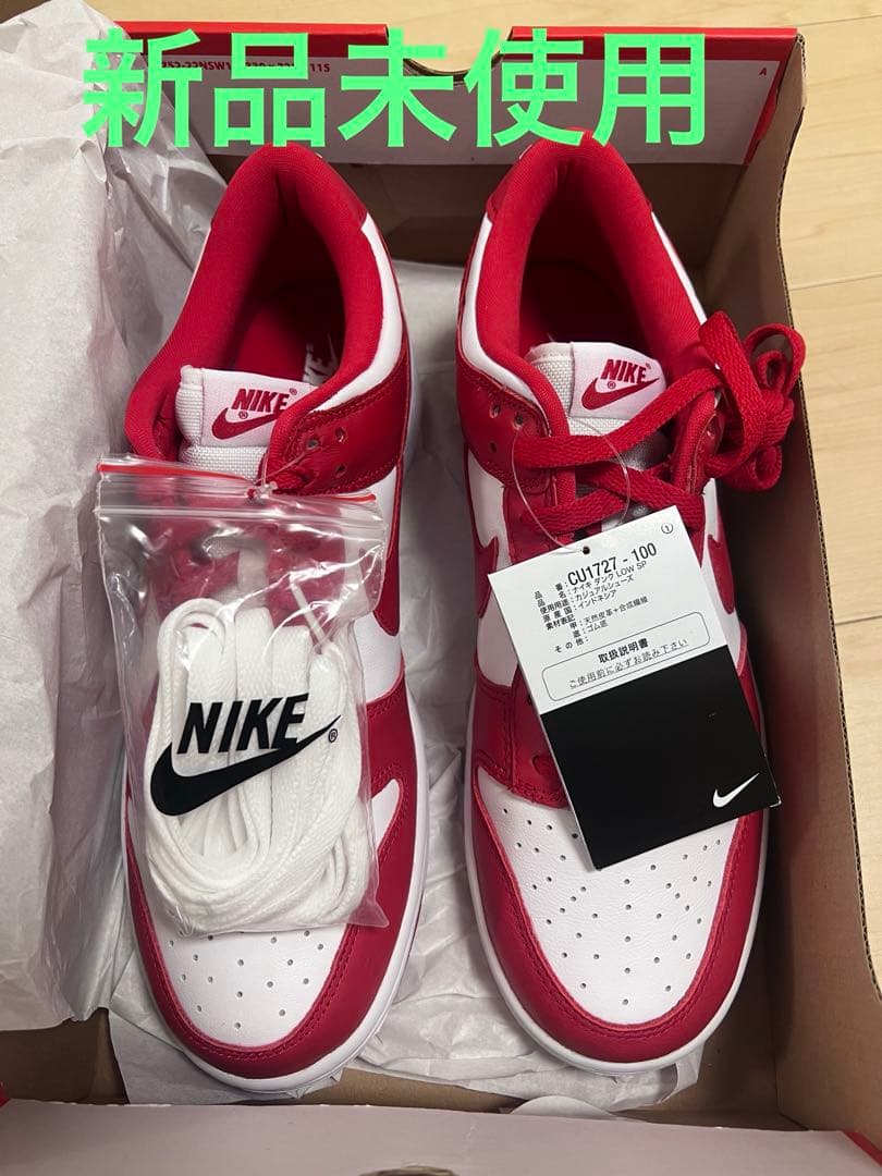 NIKE Dunk Low SPレッド/ホワイト