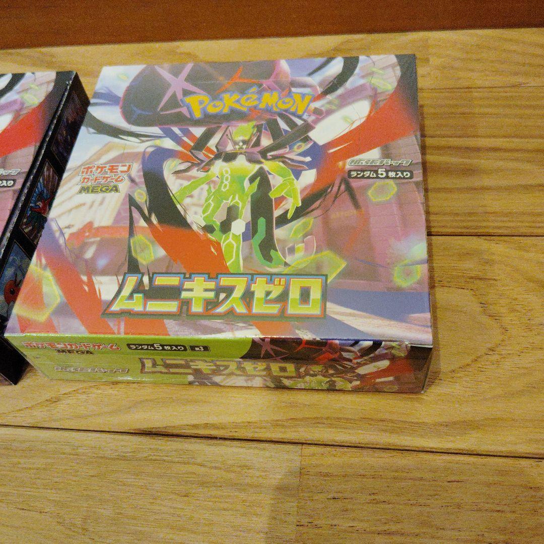 ポケモンカードゲームMEGA　ムニキスゼロ2boxセットシュリンク有り　新品