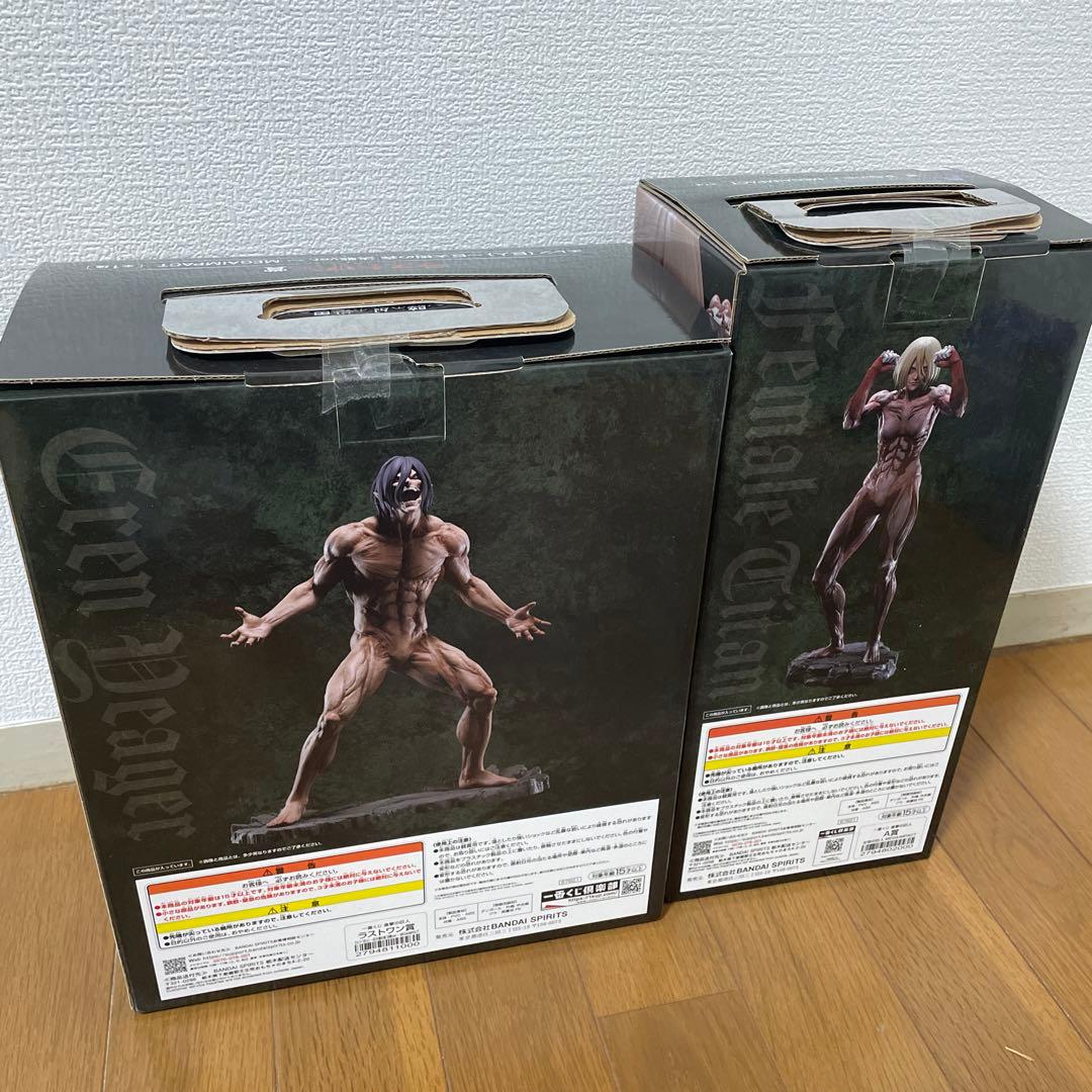 一番くじ 進撃の巨人～壁の外の世界～　A賞 女型の巨人& ラストワン賞 エレン