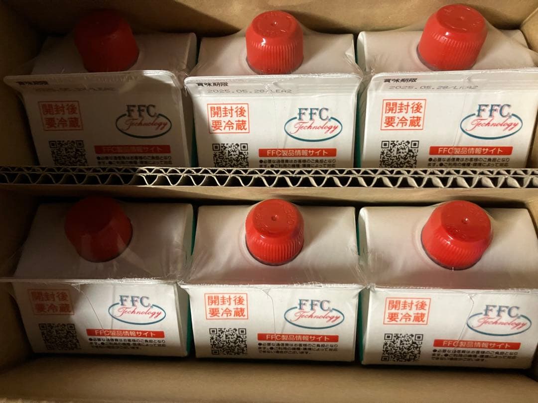 FFC パイロゲン 900ml×6本