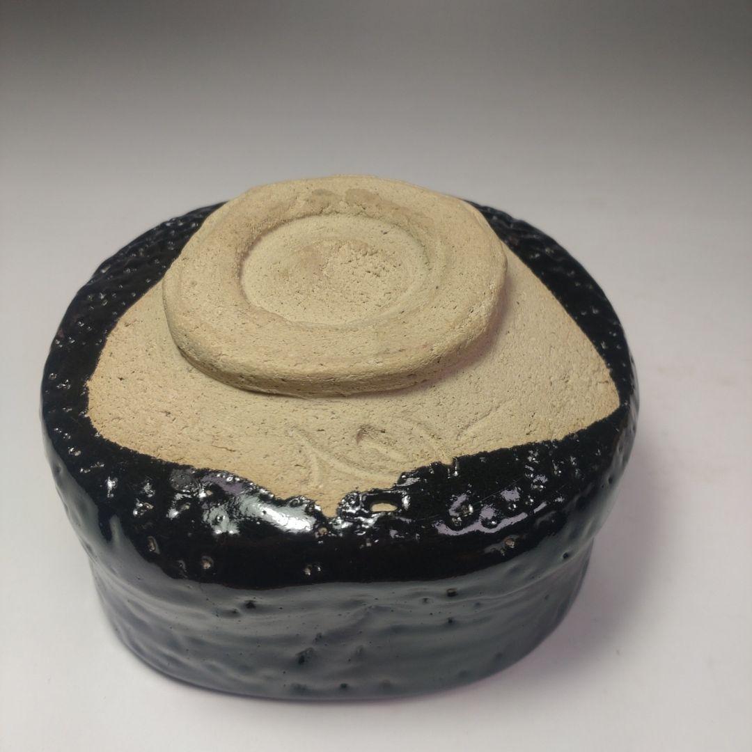 イ110 茶碗『加藤春鼎』『黒引出し茶碗　共箱』抹茶碗　茶道具