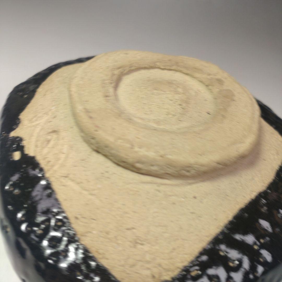 イ110 茶碗『加藤春鼎』『黒引出し茶碗　共箱』抹茶碗　茶道具