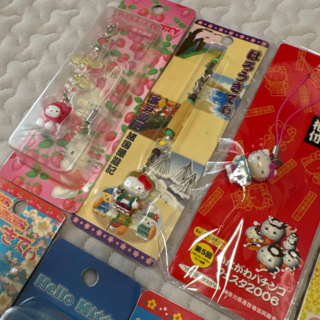 ハローキティ ストラップ 13個セット　まとめ売り　ご当地キティ　レア