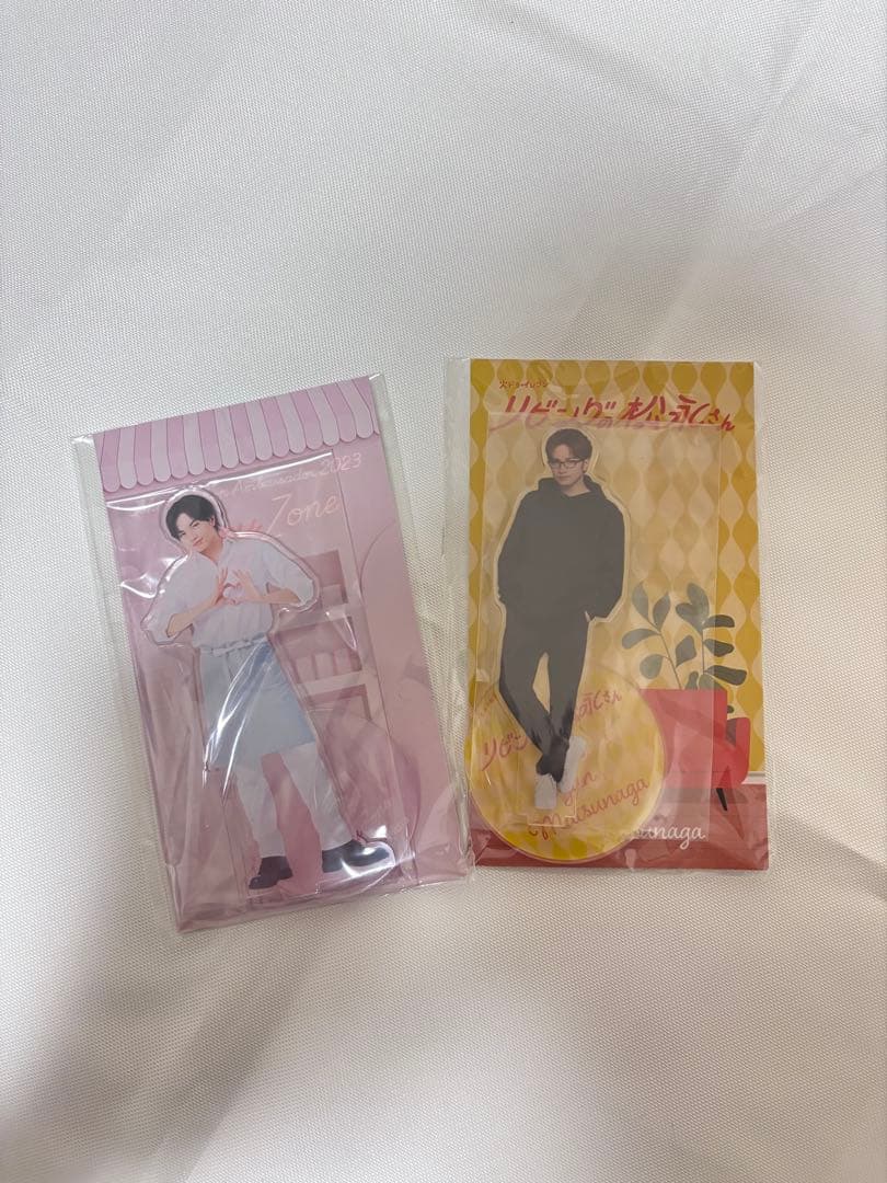 Kento ぬいぐるみ・ファンセット