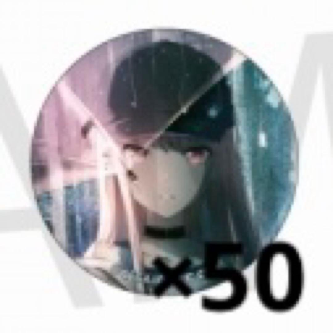 プロセカ　缶バッジ　グリ缶30b 暁山瑞希　生存逃走　キティ　50個