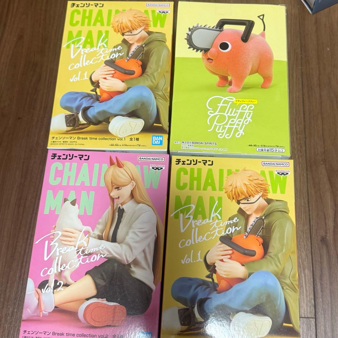 チェンソーマン フィギュアセット