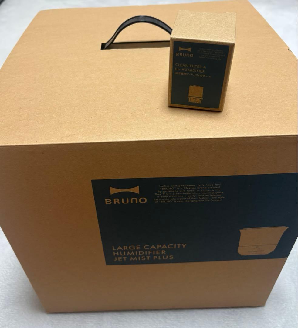 BRUNO 大容量超音波加湿器 JETMISTplus 交換用フィルター1個付