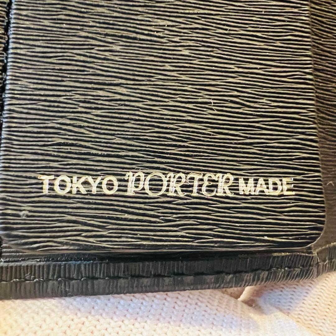 【未使用に近い】PORTER ポーター カレント 4連キーケース ブラック