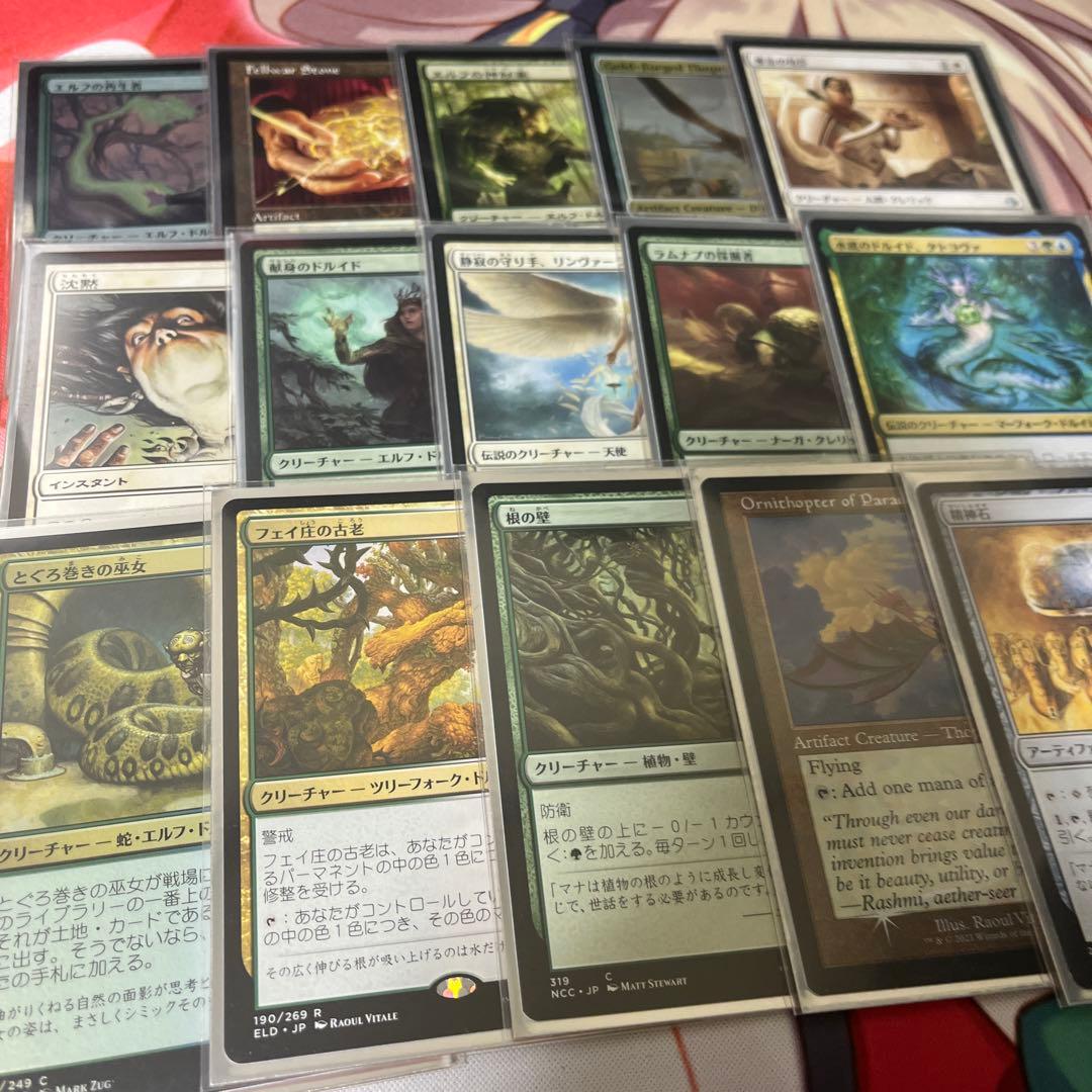 MTG 統率者 デッキ 伝承の語り部、チュレイン Edh