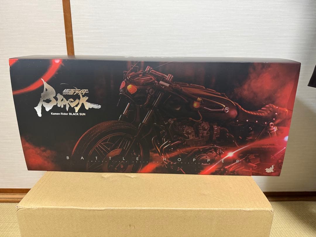 ホットトイズ　仮面ライダー BLACK SUN バトルホッパー　開封品