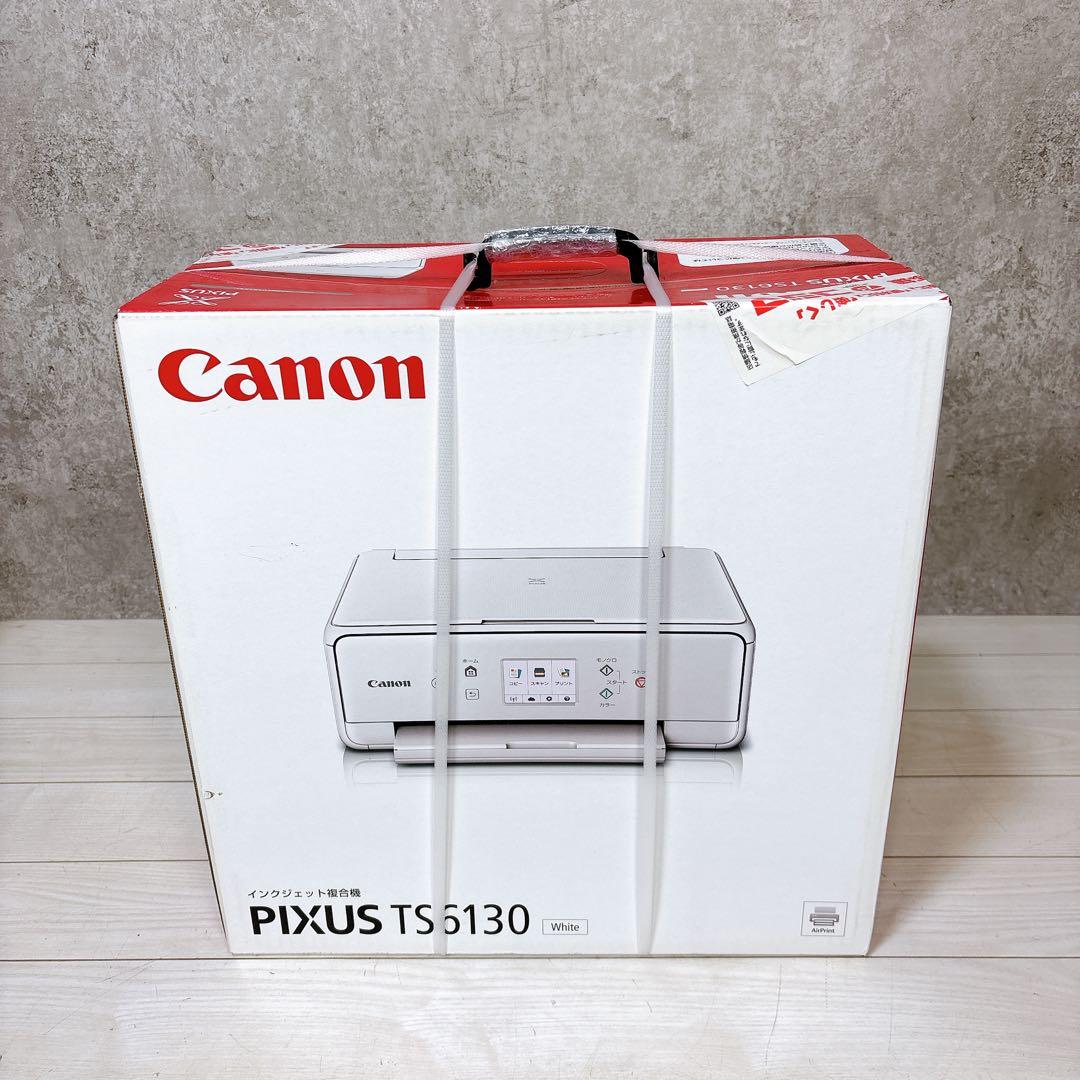 【未開封】インクジェットプリンタ Canon PIXUS TS6130WH