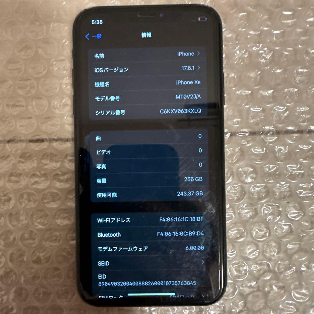 携帯電話本体 iPhoneXR 256GB