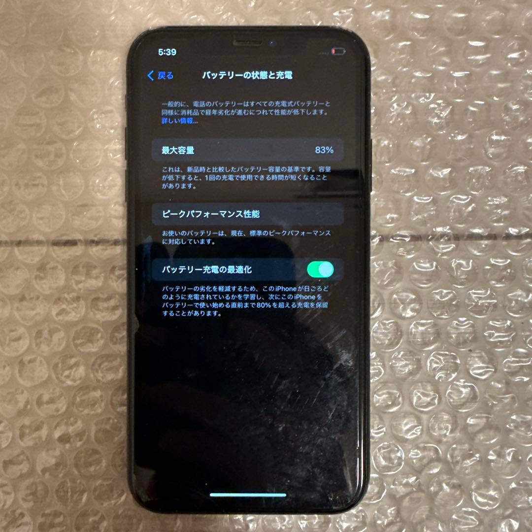 携帯電話本体 iPhoneXR 256GB