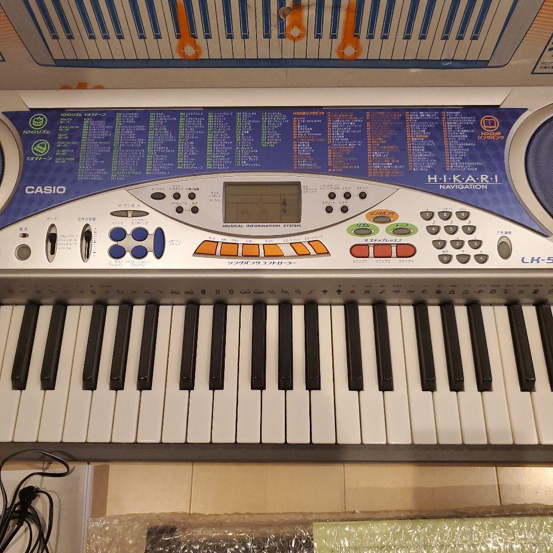 【美品】CASIO カシオ 光ナビゲーション 電子キーボード 61鍵 マイク付き