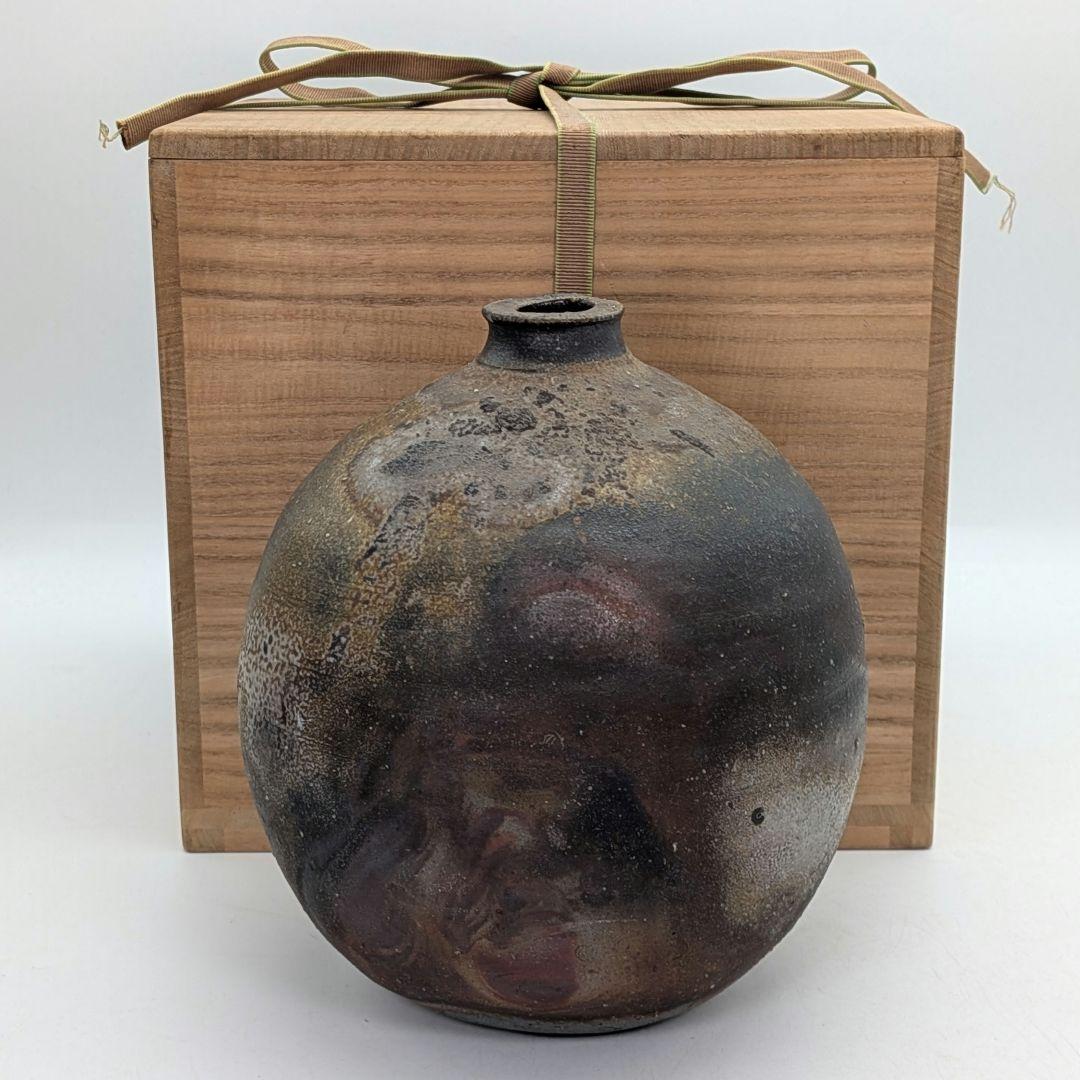 人間国宝 藤原雄 備前焼 一輪花生 用心箱 花入 花瓶 花器 フラワーベース 壺