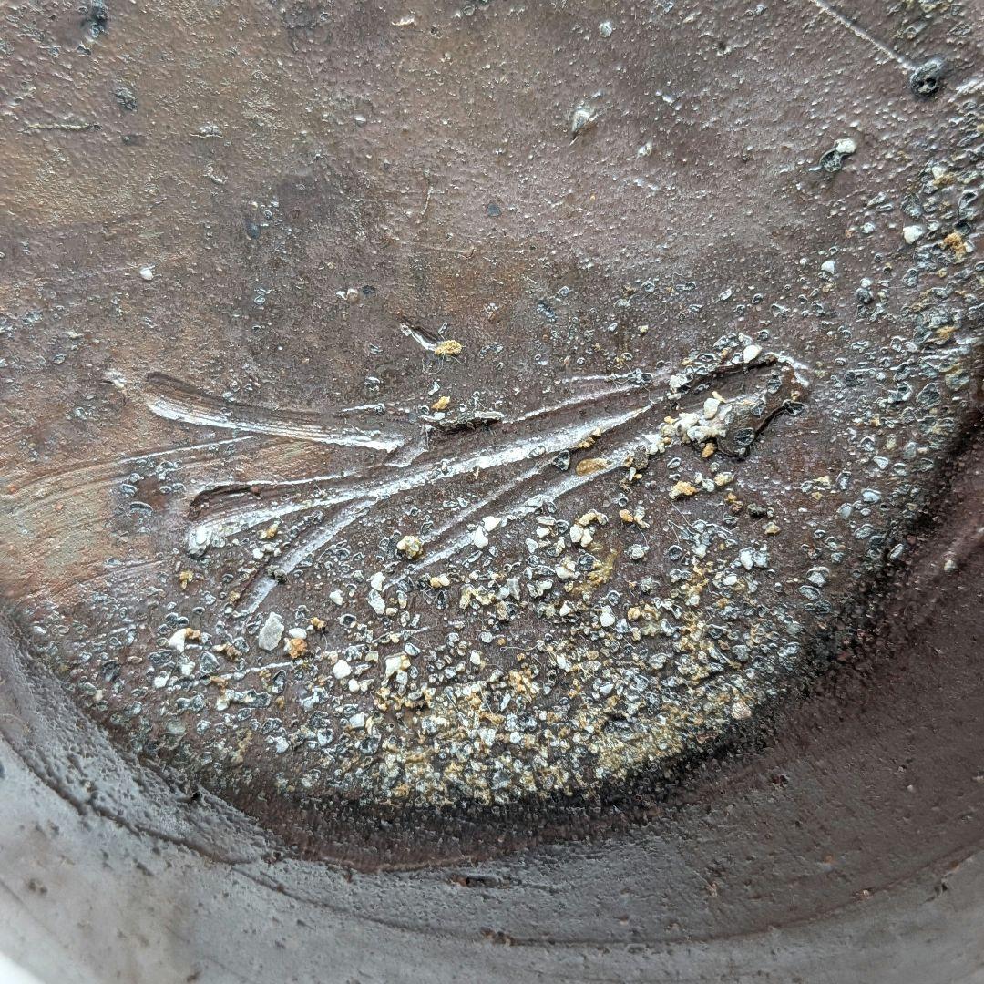 人間国宝 藤原雄 備前焼 一輪花生 用心箱 花入 花瓶 花器 フラワーベース 壺