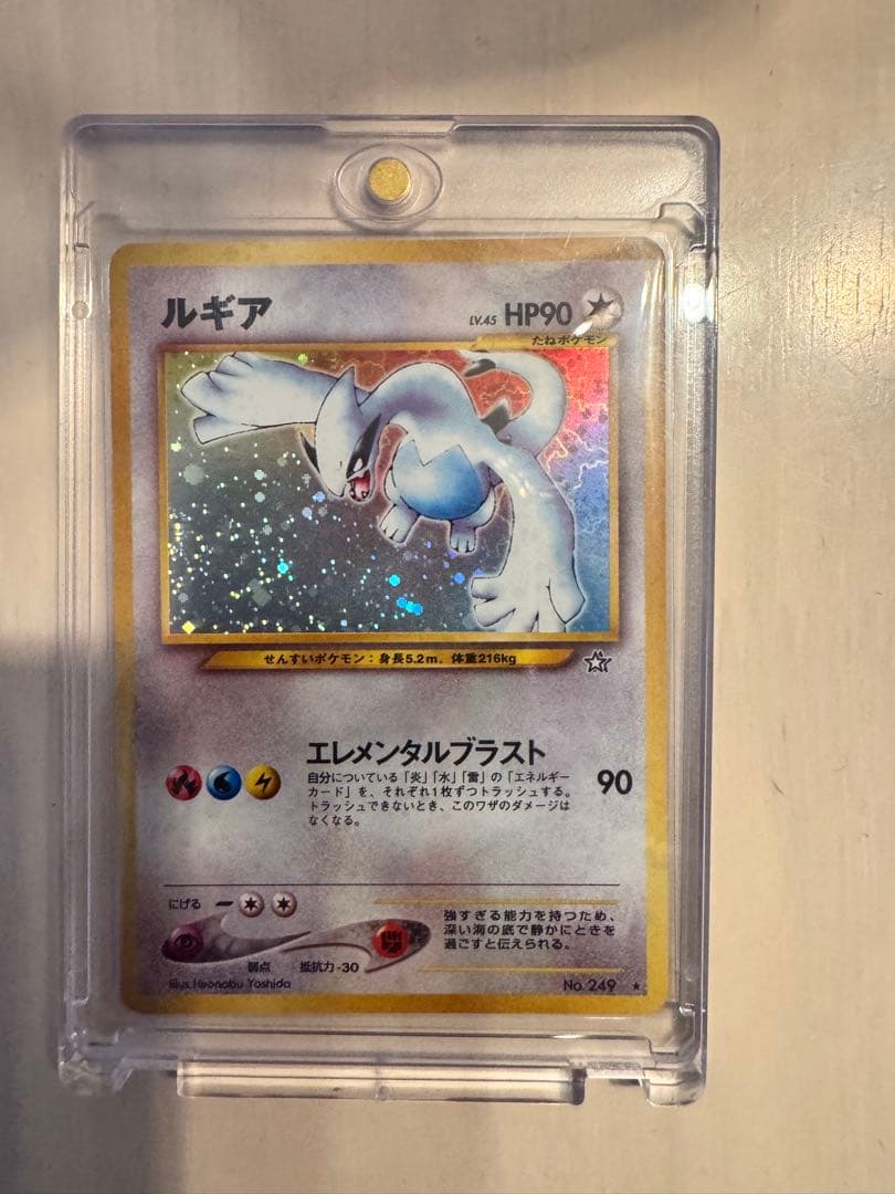 ポケモンカードセット（エーフィ、フシギバナ他）