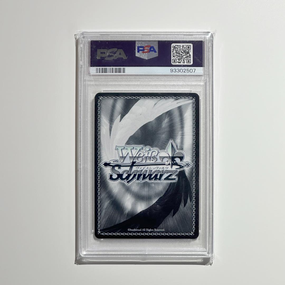 ヴァイス ホロライブ キミと願うミライ 宝鐘マリン SP PSA10