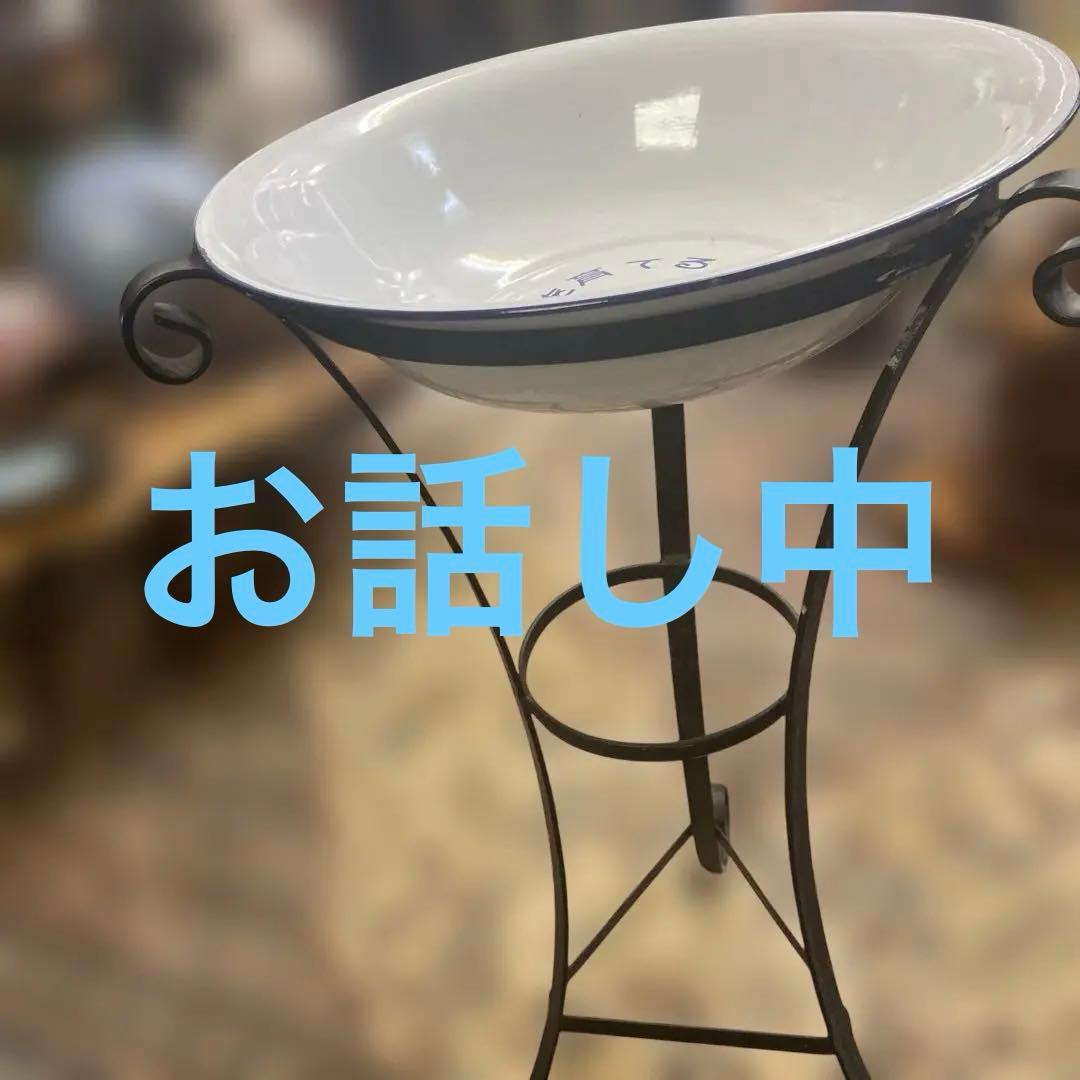 昭和レトロホーロー洗面器　オシャレでアンティークな台付き　弘前相互銀行