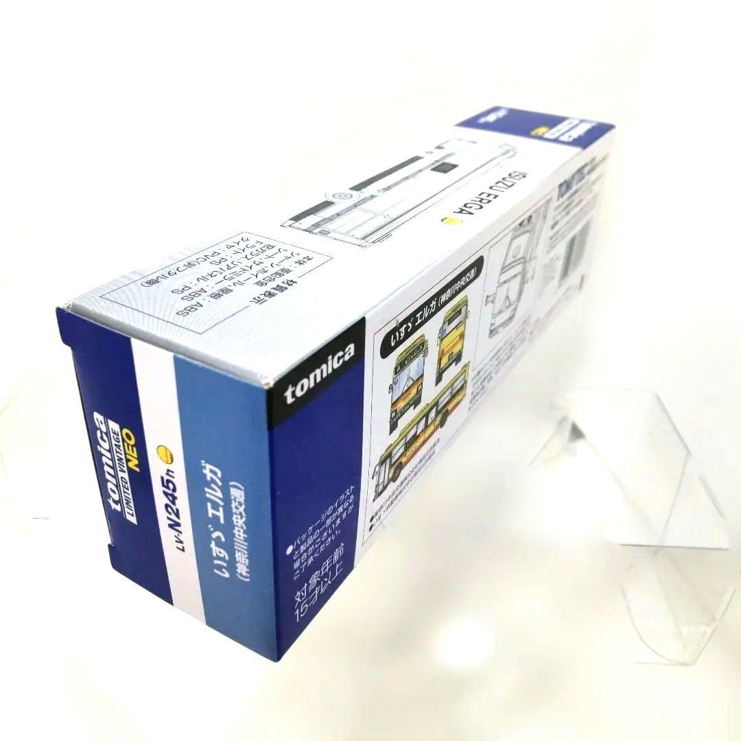 トミーテック 1/64 いすゞ エルガ 神奈川中央交通 バス