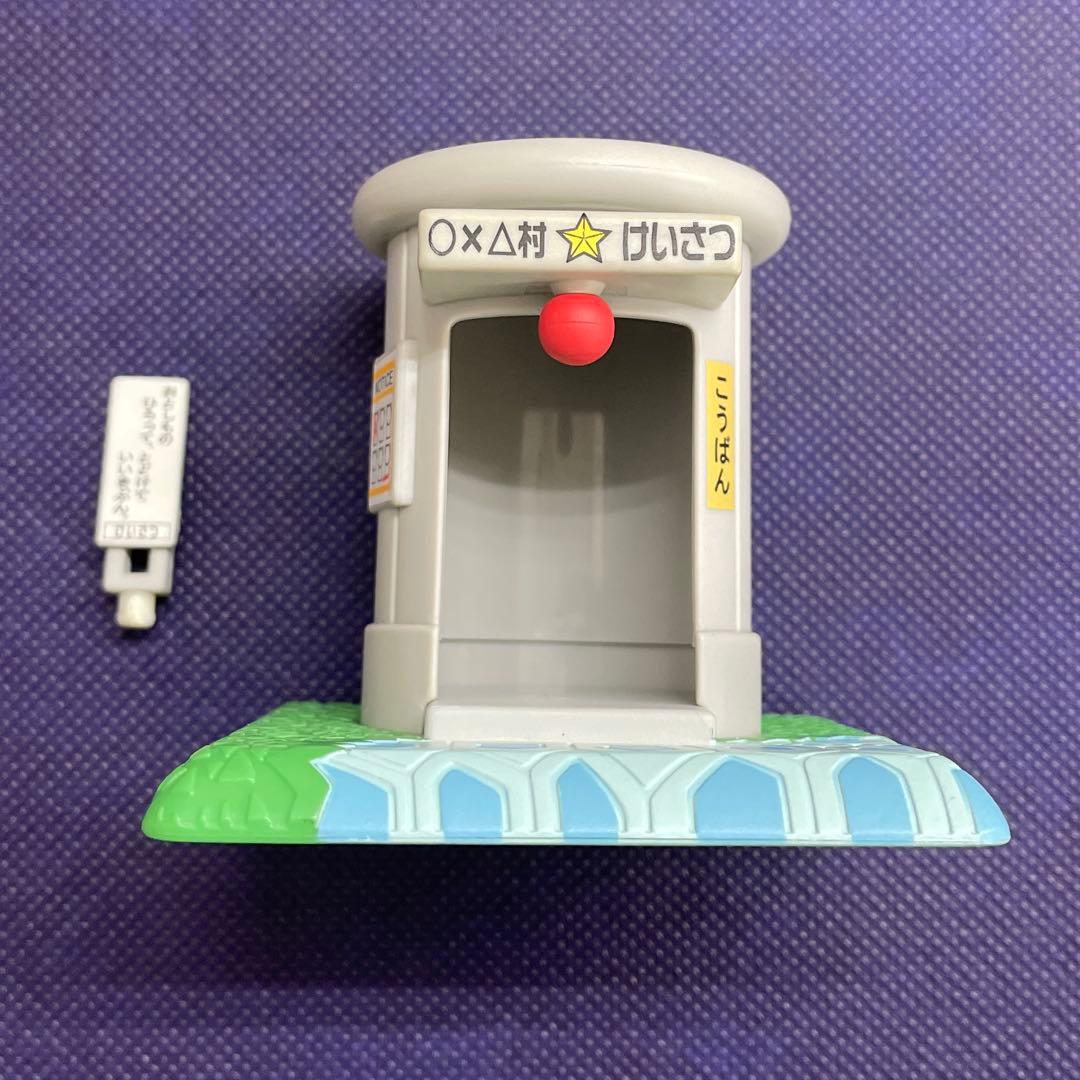 どうぶつの森　森をつくろう！H-5 森の交番 おまわりさん ミニチュア　レア