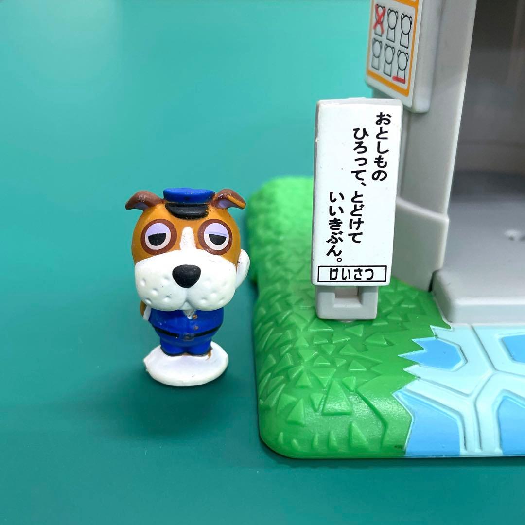 どうぶつの森　森をつくろう！H-5 森の交番 おまわりさん ミニチュア　レア