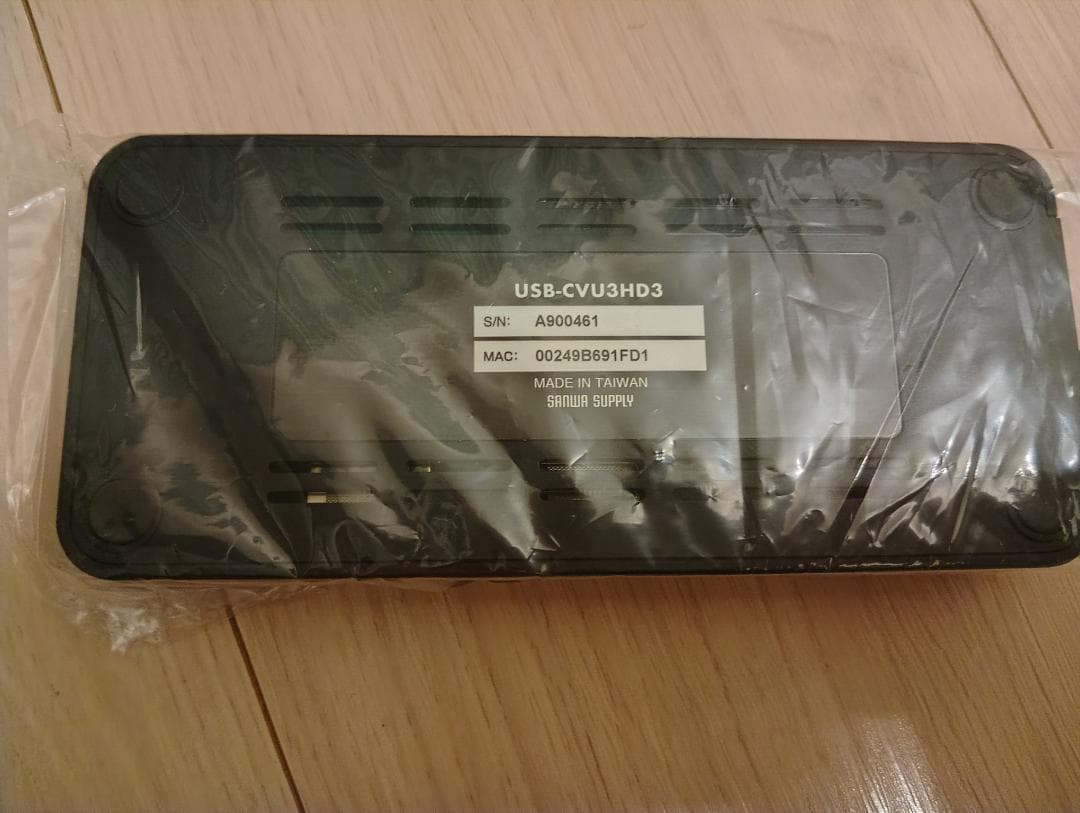サンワサプライ USB3.1-HDMIアダプタ USB-CVU3HD3