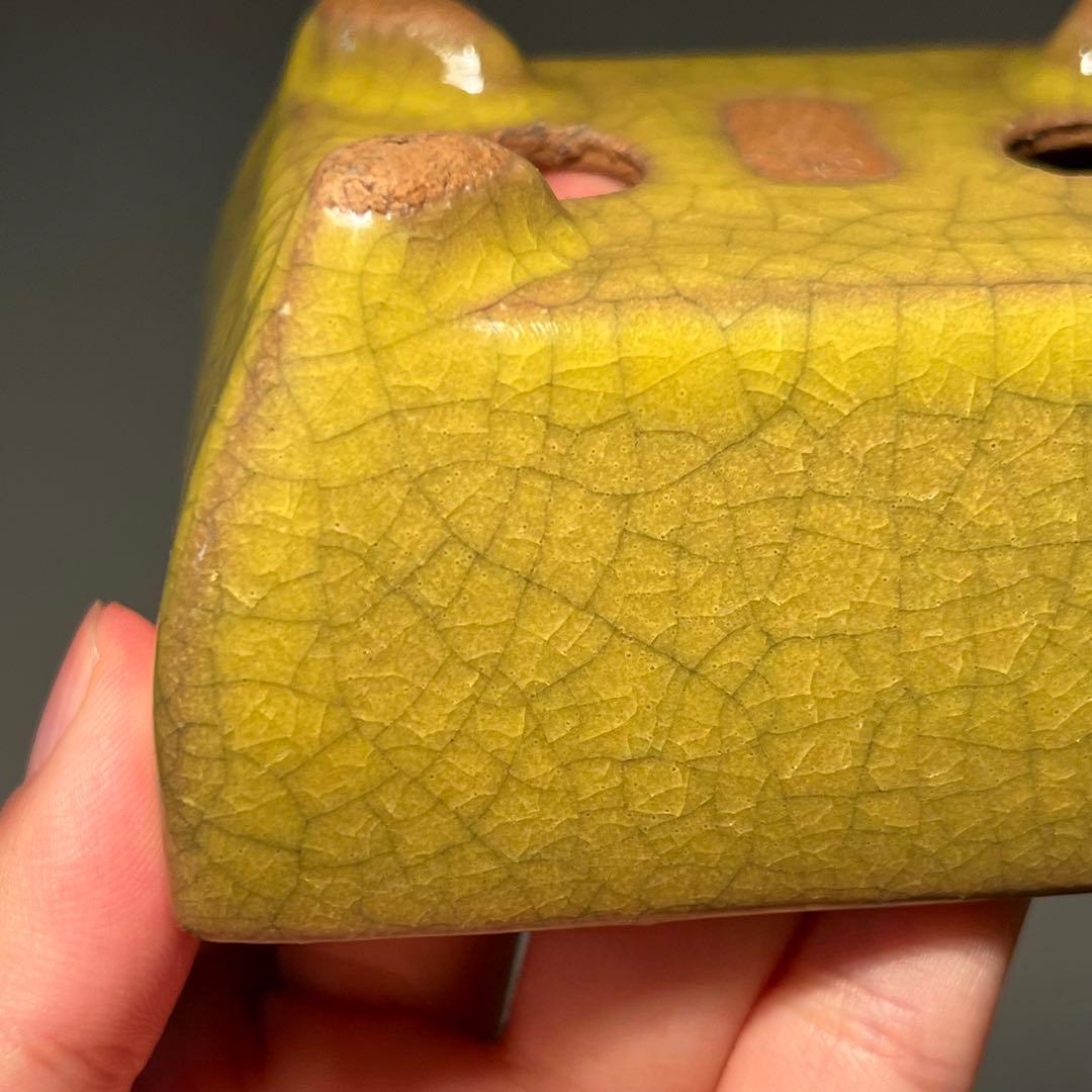 814.暁雲 黄貫入釉長方 盆栽鉢 植木鉢 10.1*7.9*5cm