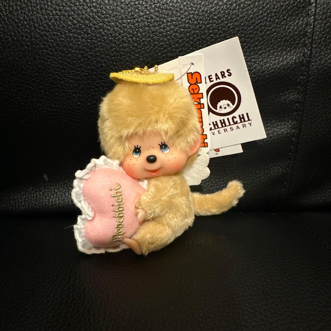 モンチッチ ラブハッピーエンジェル 50周年