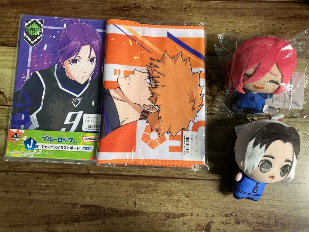 ブルーロック まとめ売りorバラ売り