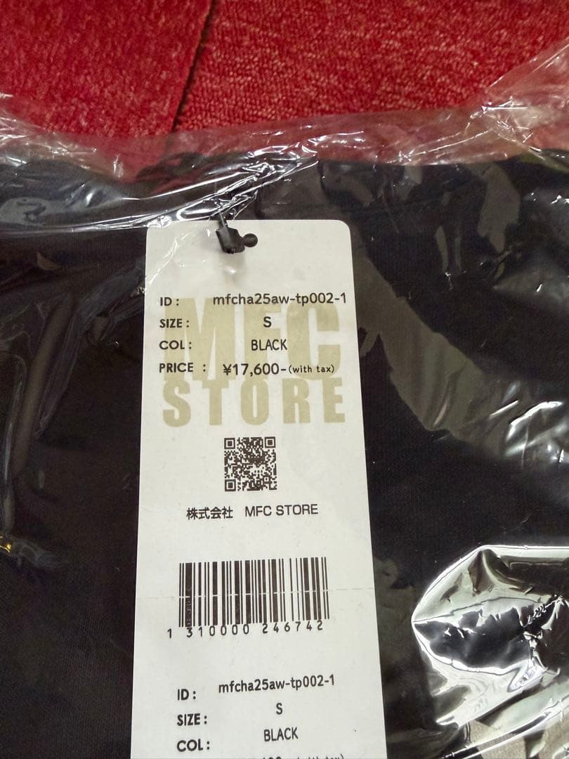 浜崎あゆみ　MFC STORE フーディー　パーカー　ブラックS サイズ仙台限定