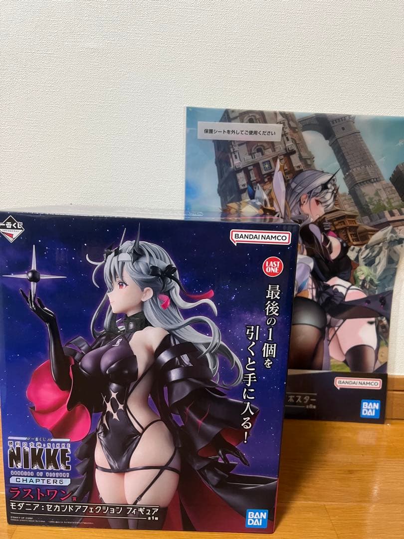 一番くじ NIKKE ラストワン モダニア セカンドアフェクション フィギュア