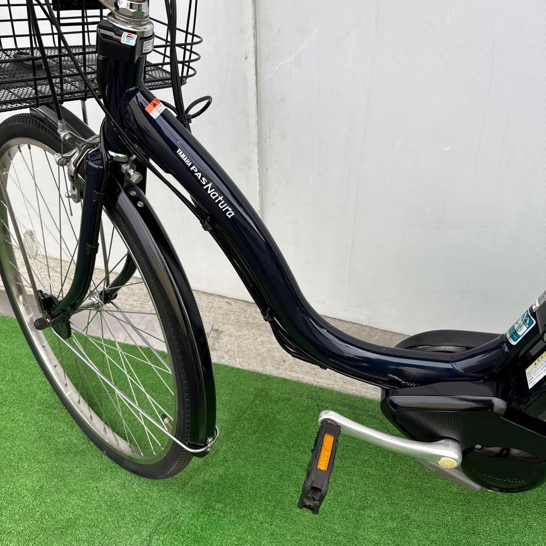 YAMAHAヤマハ電動アシスト自転車26インチ 12.3Ah ブルー