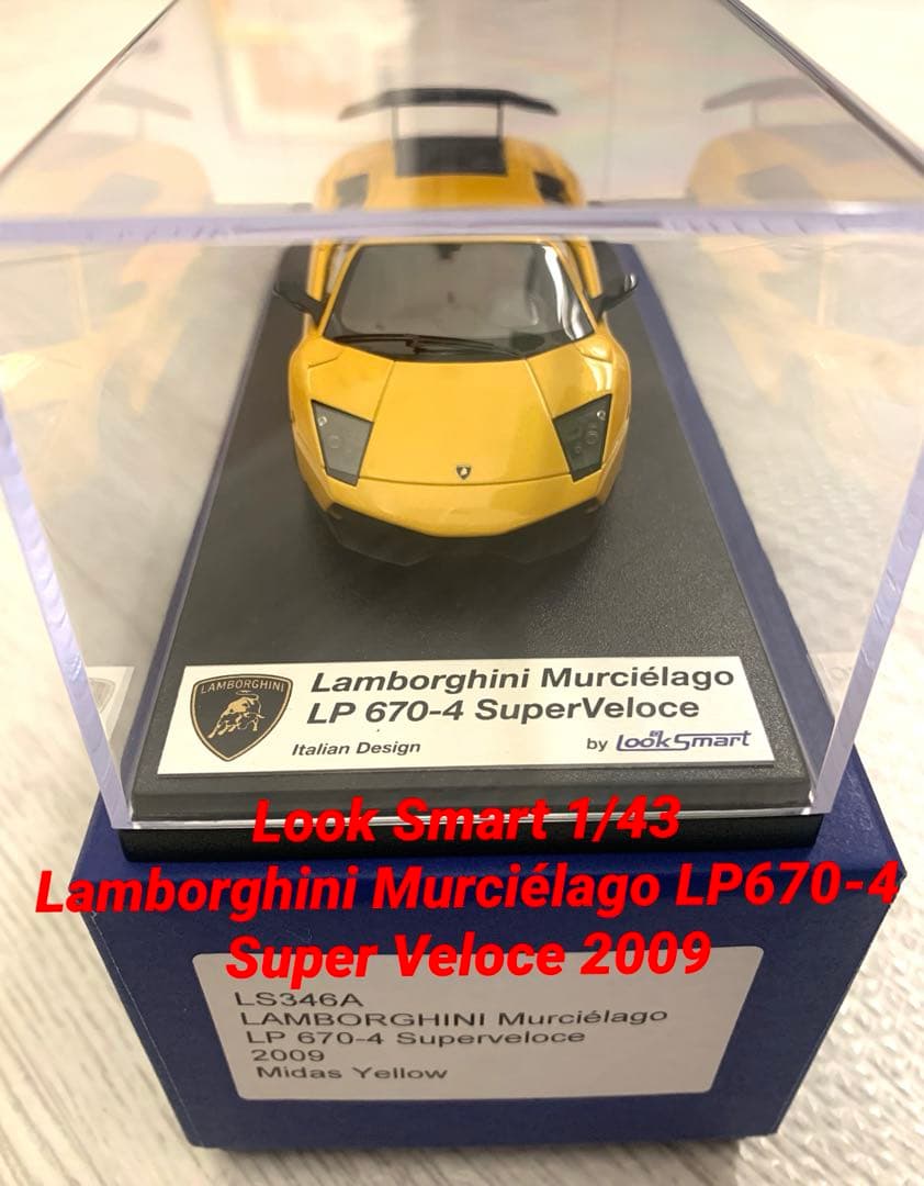 ルックスマート 1/43 ランボルギーニ ムルシエラゴ LP670-4 SV