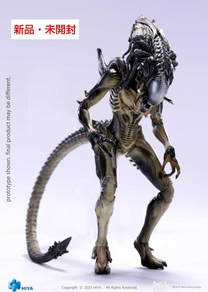 【送料込み】エイリアンVSプレデター 1/18アクションフィギュア プレデリアン
