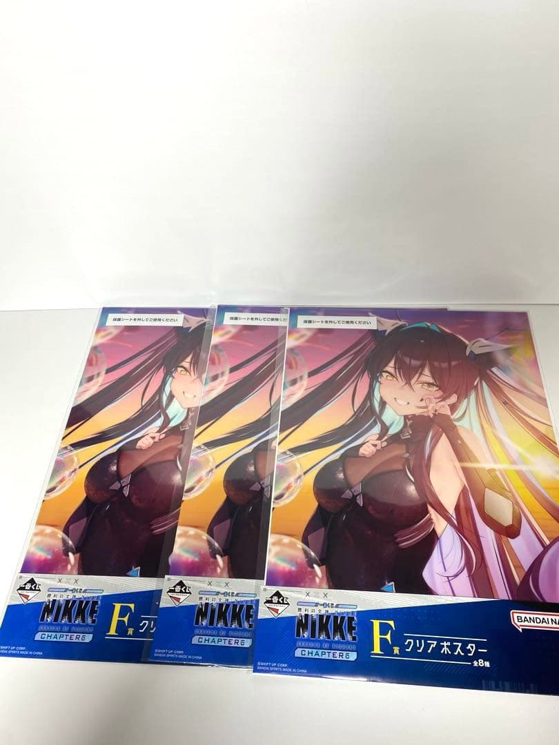 一番くじ 勝利の女神 NIKKE ニケ A賞 フィギュア➕下位賞22点付き