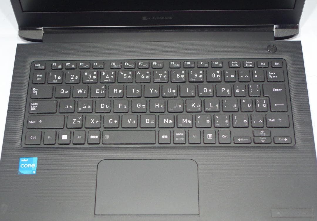 ◆保証◆東芝　Dynabook S73/HS　★快速SSD240G　メモリ8G