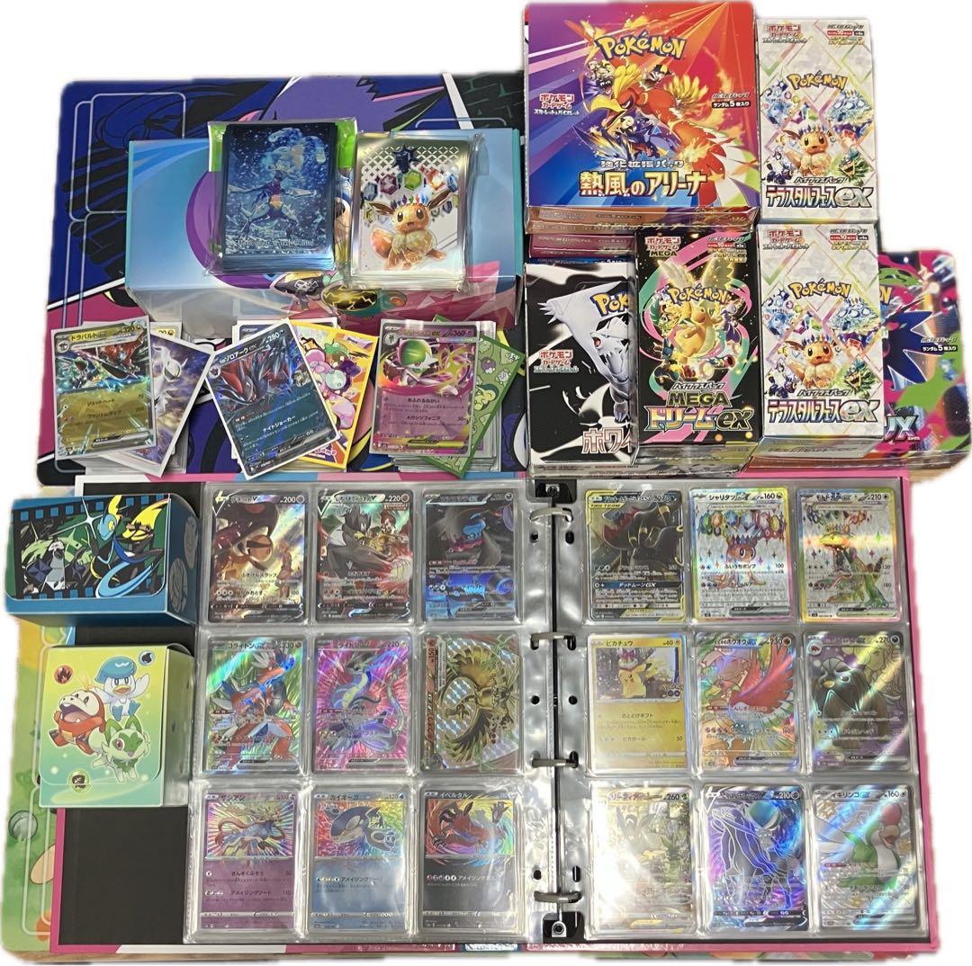 【匿名配送】ポケモンカード引退品 大量！2000枚以上！光り物多数あり