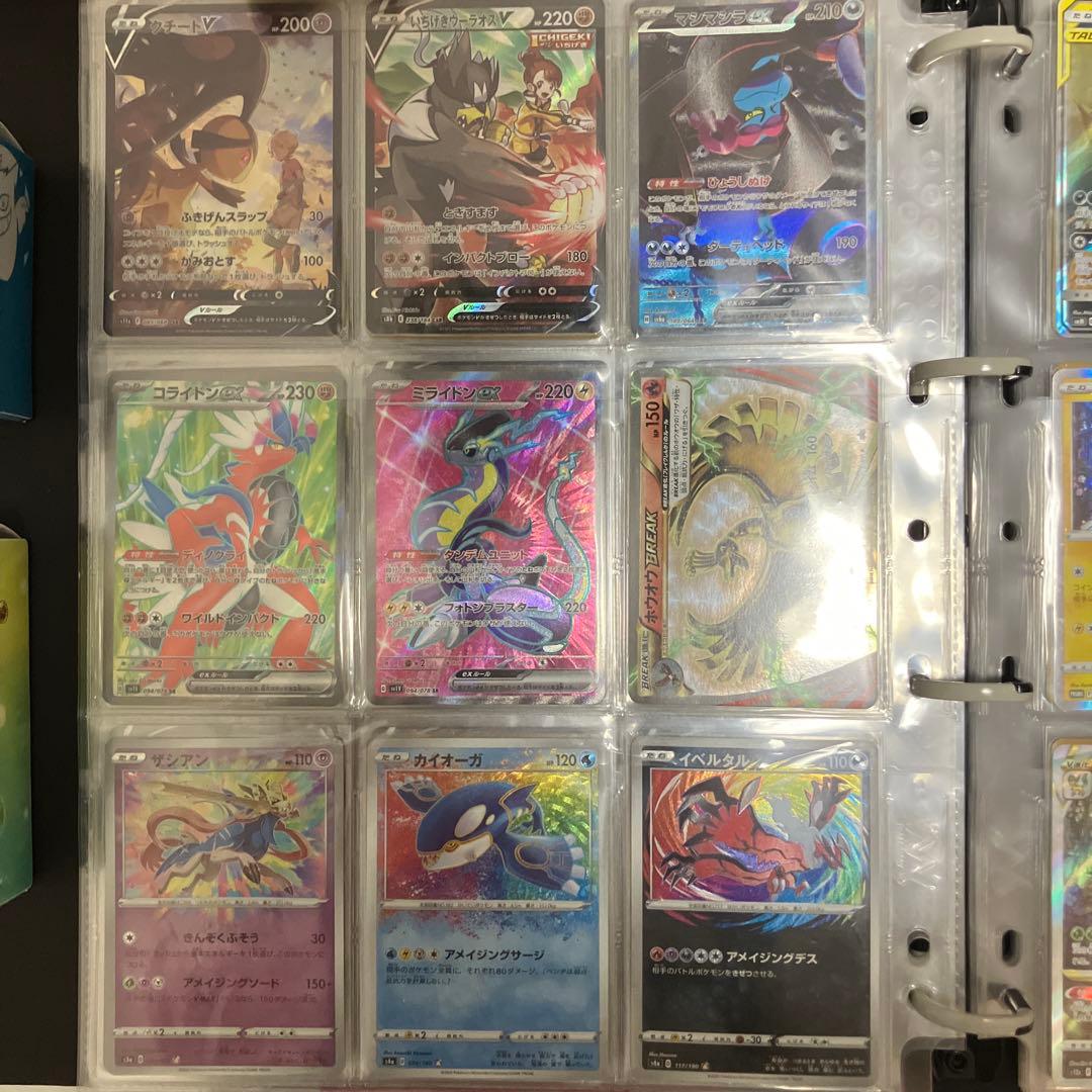 【匿名配送】ポケモンカード引退品 大量！2000枚以上！光り物多数あり