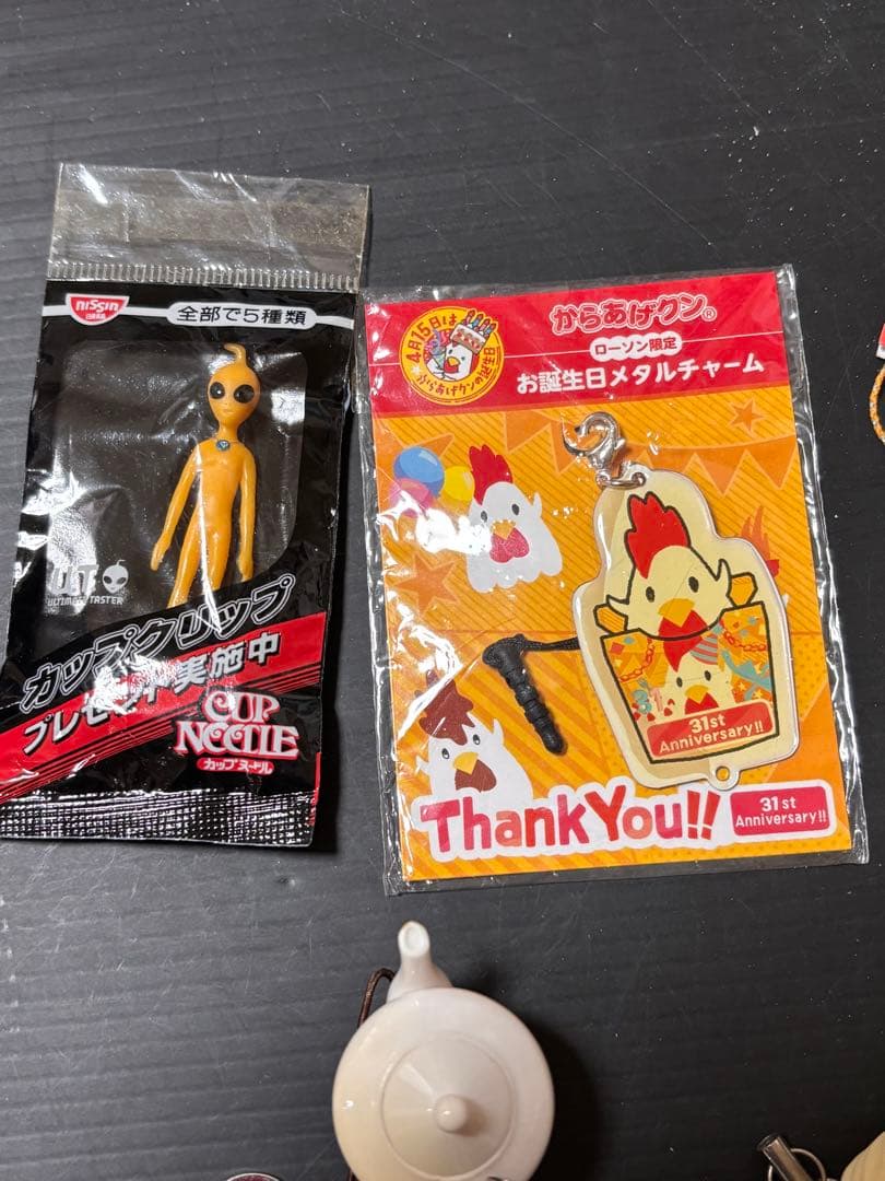 激レアあり！未使用品！ハッチポッチステーション アイボカプセル リプトン非売品