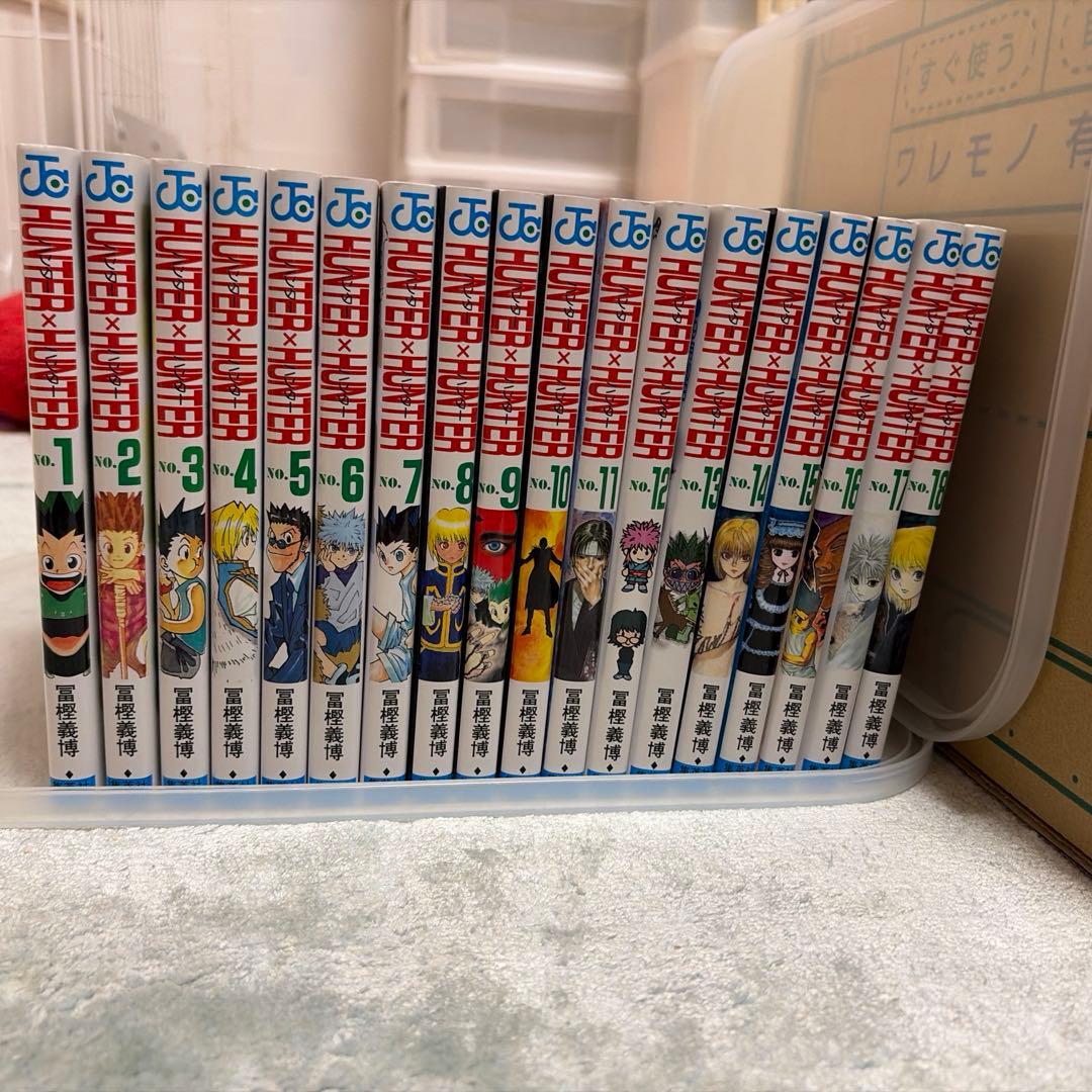 全36巻　Hunter×Hunter　ハンターハンター　漫画